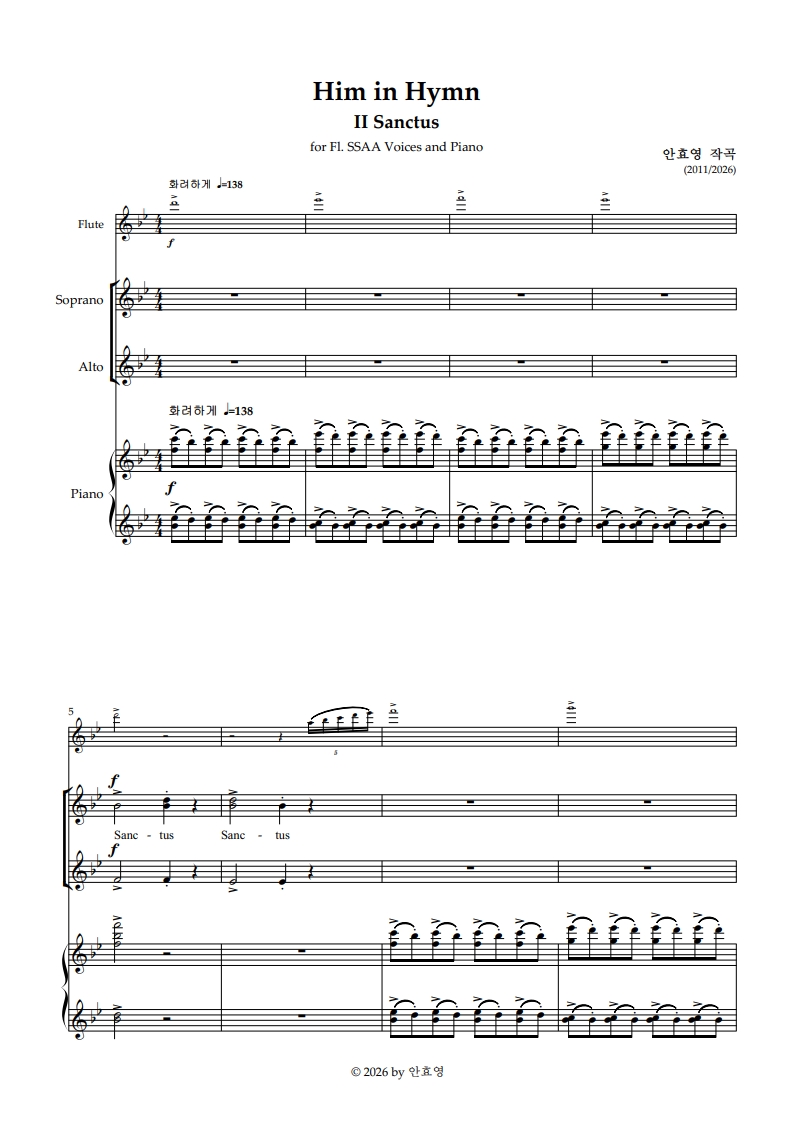 Sanctus